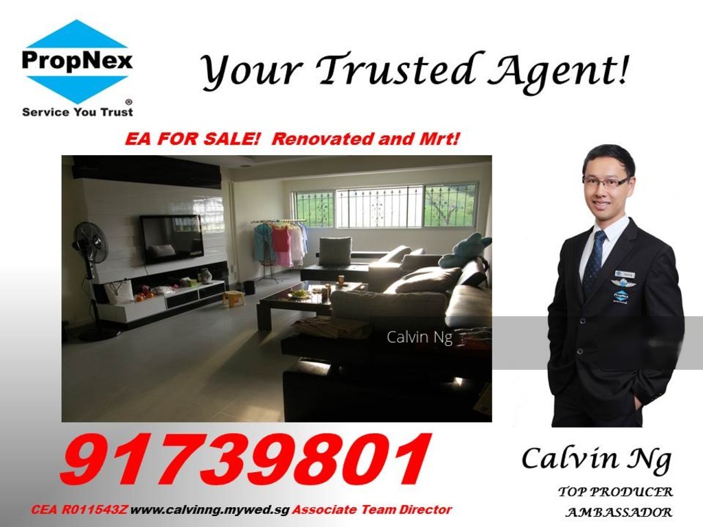 Bukit Batok Street 52 thumbnail photo